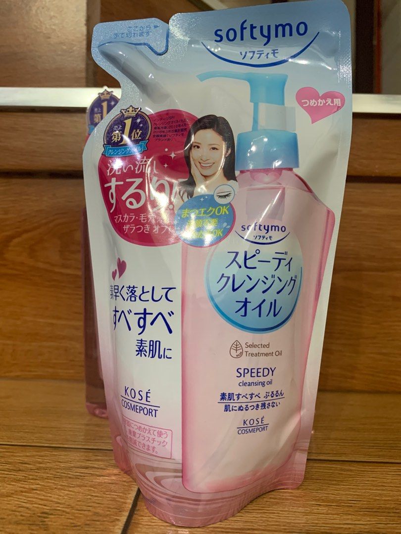 SOFTYMO CLEANSING OIL on Carousell