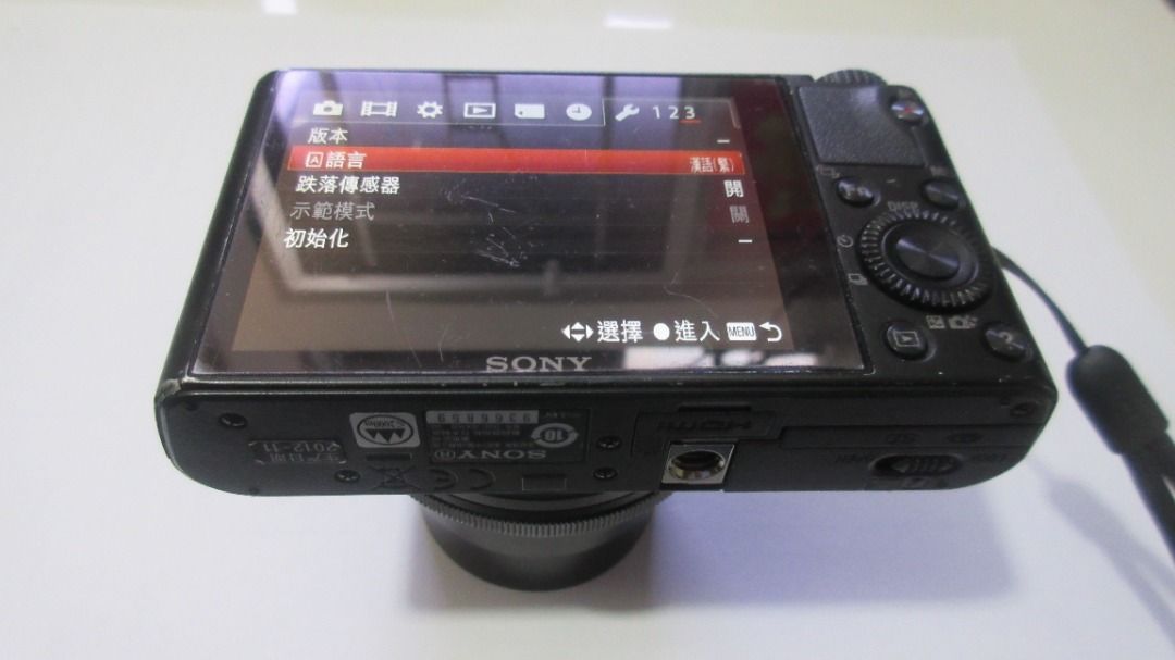 Image 2