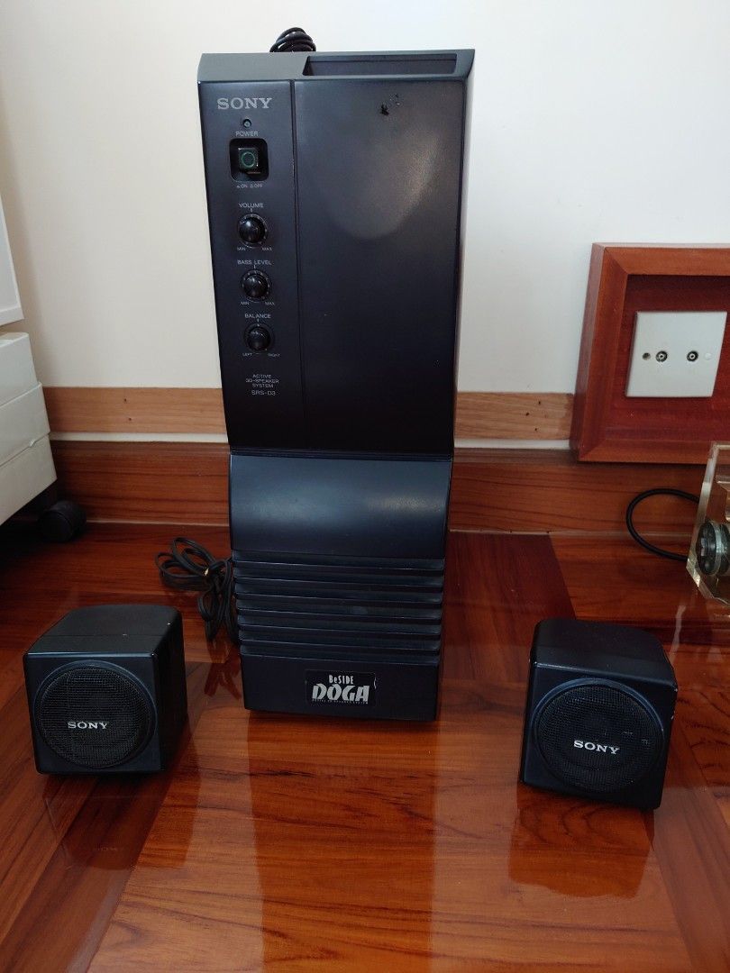 OUTLET SALE- 訳あり品など大放出 DOGA SRS-D3K SONY BeSIDE 咲い スピーカー・ウーファー