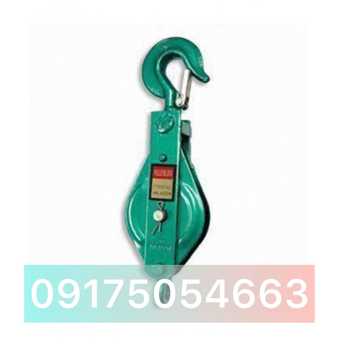Steel Pulley Block For Nylon /abaca Rope Single w/ Hook on Carousell