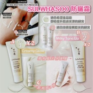 （分類：）位於 。 由 winkkhei 提交（商品編號 1235726779，圖片 1）。簡介： 。