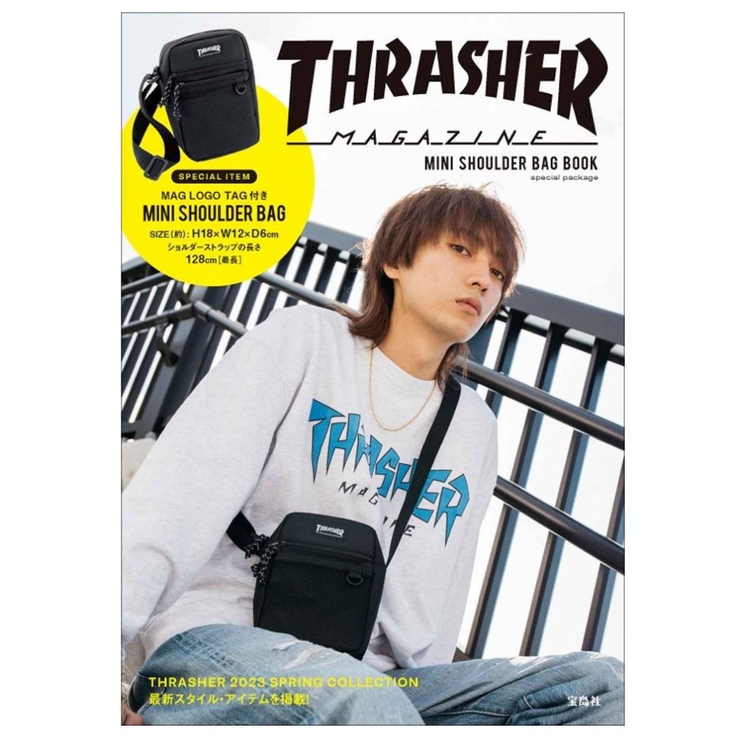 Sling bag thrasher store