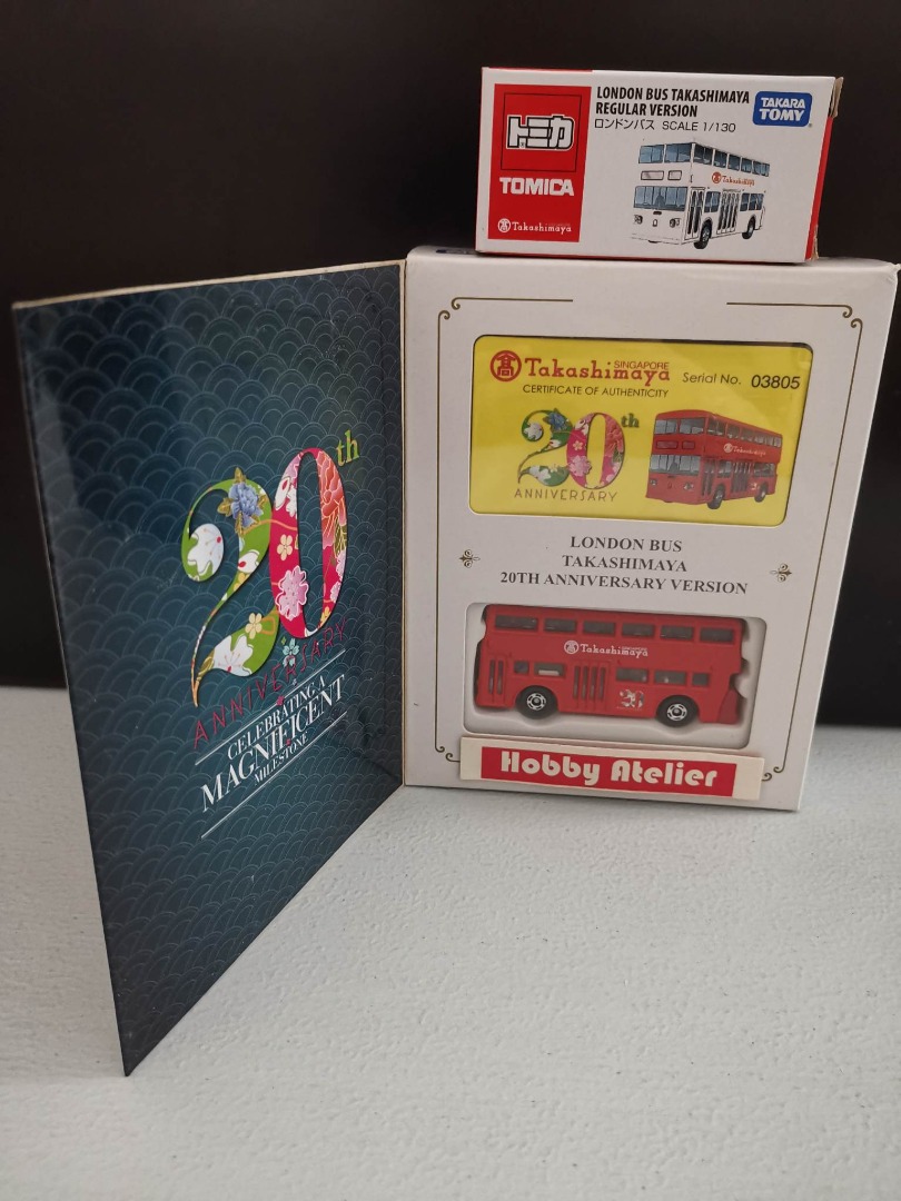 Tomica Dandy F19 London Bus Chessington Zoo Échelle 1:43 Nice