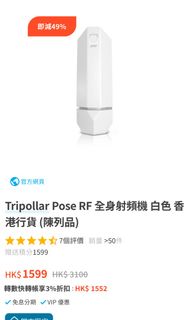 （分類：）位於 。 由 amy731 提交（商品編號 1235829744，圖片 1）。簡介： 。
