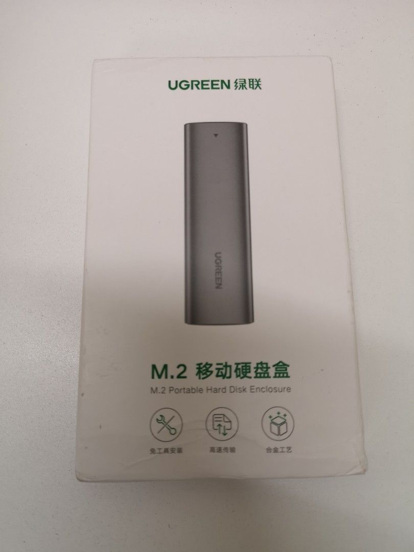 Ugreen M2 Portable harddisk enclosure, Computers & Tech, Parts ...