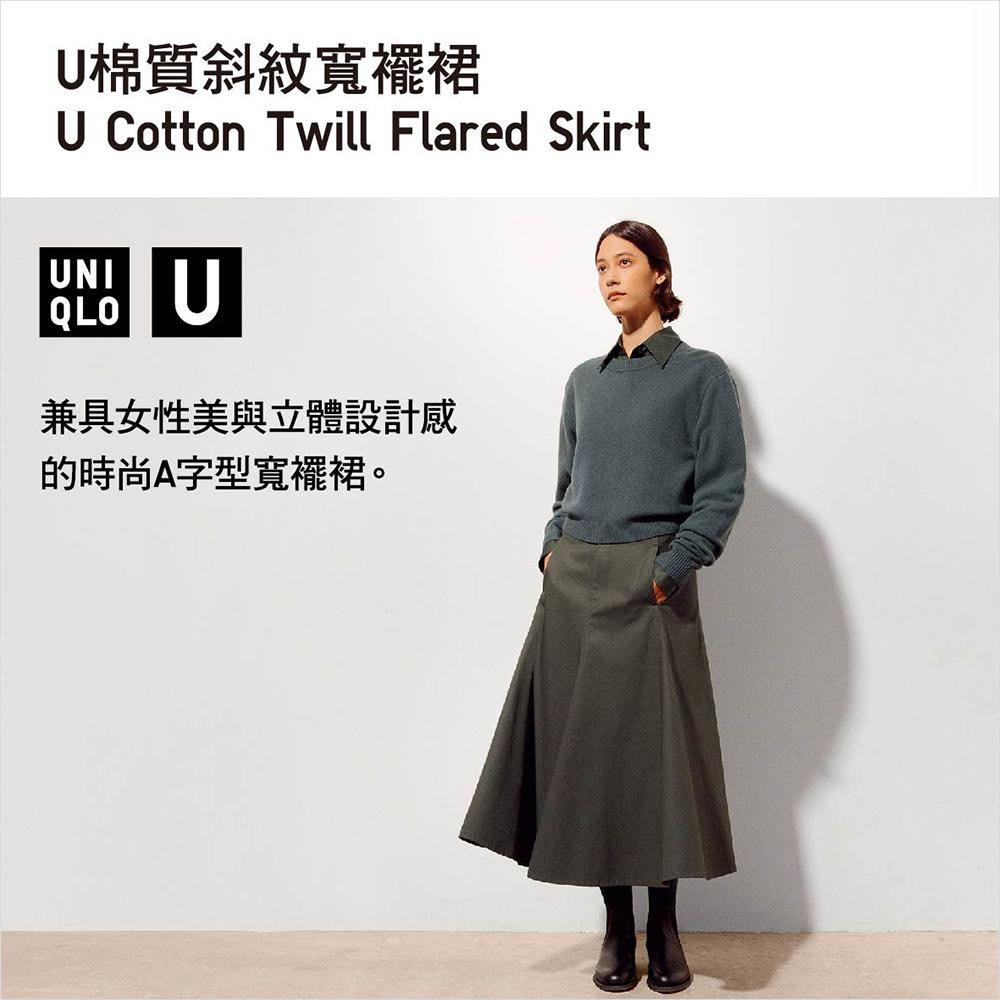 UNIQLO cotton twill flared skirt, Women's Fashion, Bottoms, Skirts on