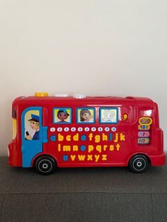 Vetch play time bus interactive