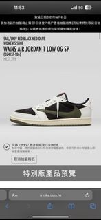 （分類：）位於 。 由 man12345h 提交（商品編號 1235722677，圖片 1）。簡介： 。