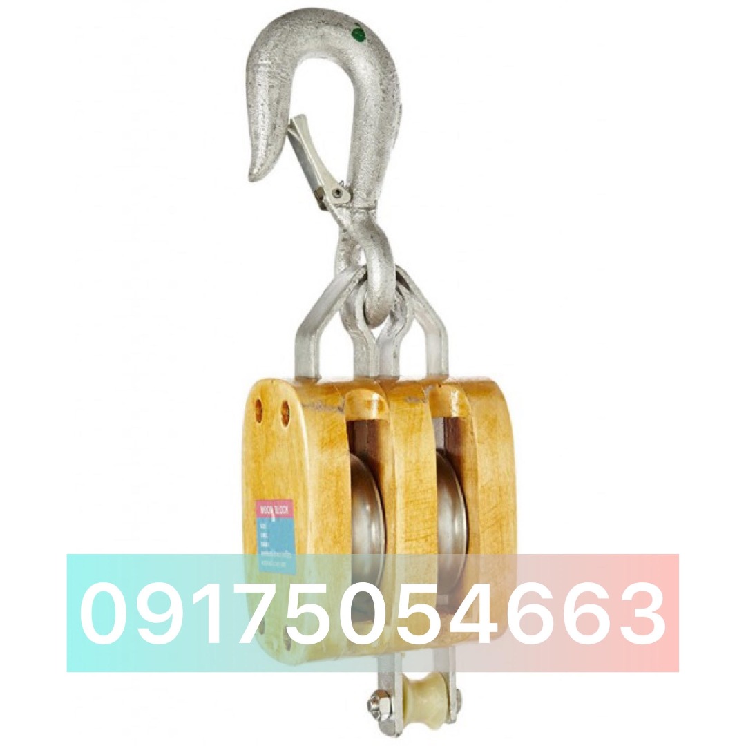 Wooden Block For Nylon /Abaca Rope Double w/ Hook, Commercial ...