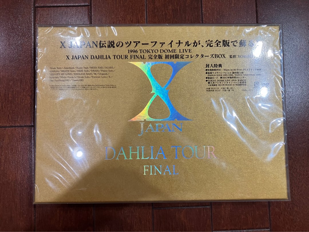 X JAPAN DAHLIA TOUR FINAL 完全版 Blu-ray - ブルーレイ