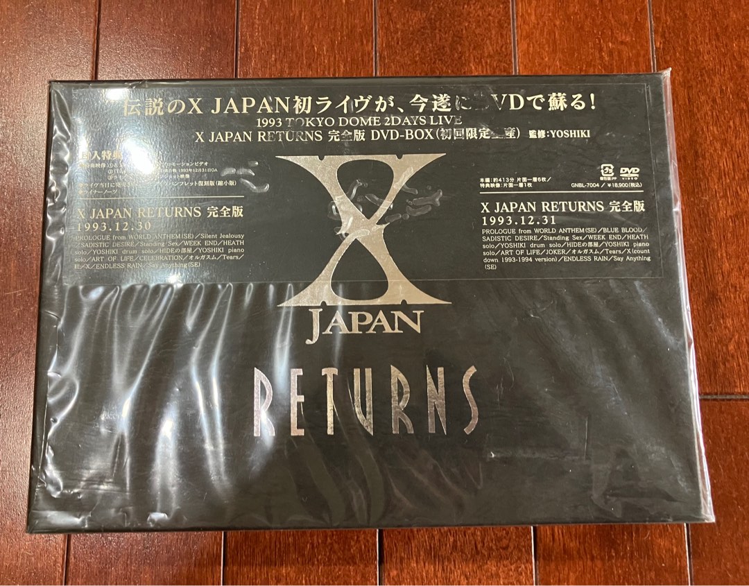 X JAPAN/X JAPAN RETURNS 完全版 DVD-BOX初回限定版-