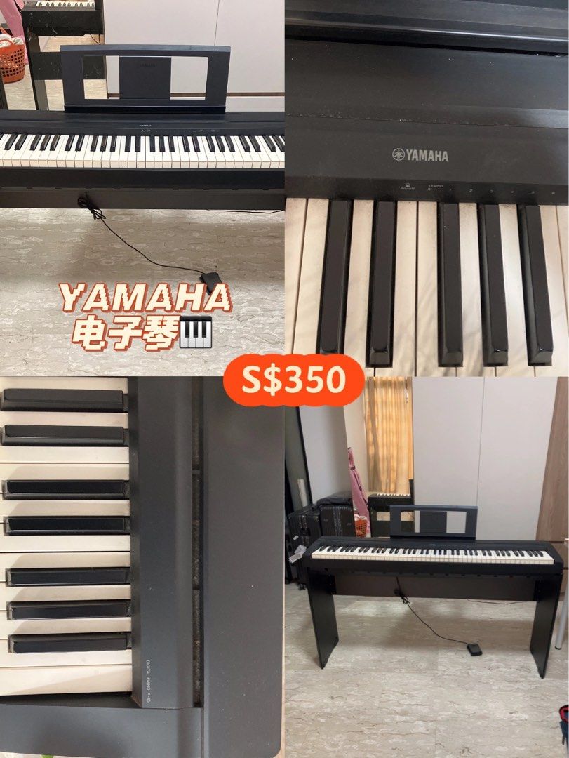 Yamaha top p45 costco