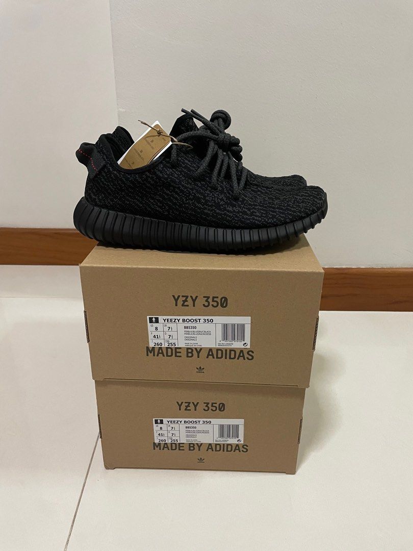Yeezy 350 v1 box outlet