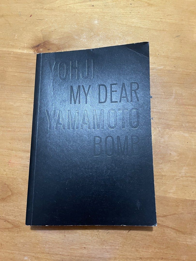 Yohji Yamamoto: My Dear Bomb 山本耀司自傳書, 興趣及遊戲, 書本 