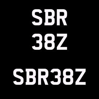 1991 Car Number Plate SBR 38 Z (Vehicle Registration Number) SBR38Z