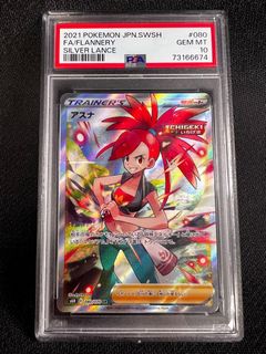 （分類：）位於 。 由 barrytpt 提交（商品編號 1236000148，圖片 1）。簡介： 。