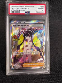 （分類：）位於 。 由 barrytpt 提交（商品編號 1236012355，圖片 1）。簡介： 。