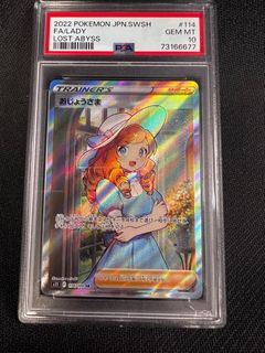 （分類：）位於 。 由 barrytpt 提交（商品編號 1236009936，圖片 1）。簡介： 。