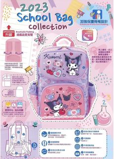 （分類：）位於 。 由 clickthebutton 提交（商品編號 1235957437，圖片 1）。簡介： 。