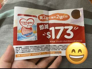 （分類：）位於 。 由 dingding1207 提交（商品編號 1236058857，圖片 1）。簡介： 。