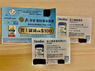 （分類：）位於 。 由 tasha_cheng 提交（商品編號 1235890927，圖片 1）。簡介： 。