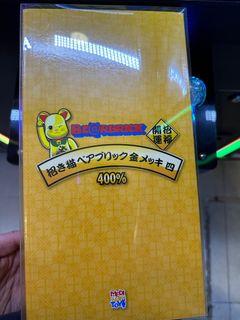 （分類：）位於 。 由 kichun1017 提交（商品編號 1236046659，圖片 1）。簡介： 。