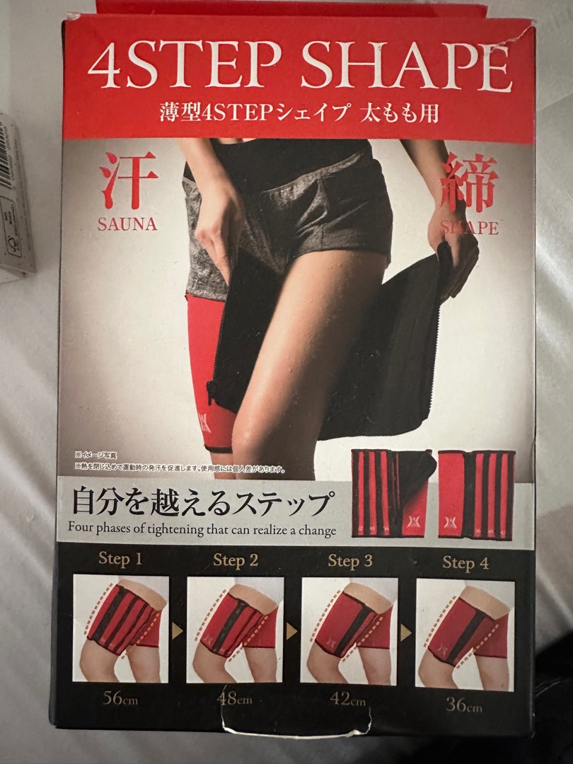 4Step Shape Thigh Shaper on Carousell