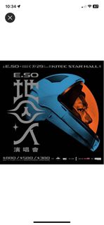 （分類：）位於 。 由 tonysin310 提交（商品編號 1235916749，圖片 1）。簡介： 。