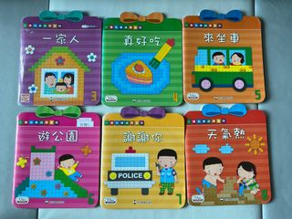 （分類：）位於 。 由 _BeeNice_ 提交（商品編號 1235892258，圖片 1）。簡介： 。