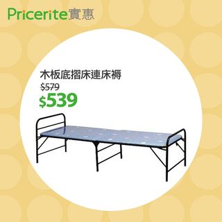（分類：）位於 。 由 caren10 提交（商品編號 1235903265，圖片 1）。簡介： 。