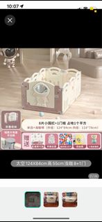 （分類：）位於 。 由 Jackiebears 提交（商品編號 1235909631，圖片 1）。簡介： 。