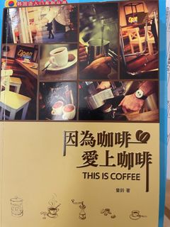 （分類：）位於 。 由 kellywinnie4 提交（商品編號 1235926551，圖片 1）。簡介： 。