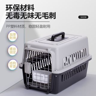 （分類：）位於 。 由 manling34.1 提交（商品編號 1235939633，圖片 1）。簡介： 。