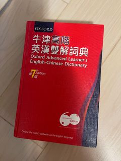 （分類：）位於 。 由 7ff9v6rf8h 提交（商品編號 1235969083，圖片 1）。簡介： 。