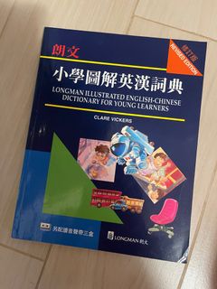 （分類：）位於 。 由 7ff9v6rf8h 提交（商品編號 1235969629，圖片 1）。簡介： 。