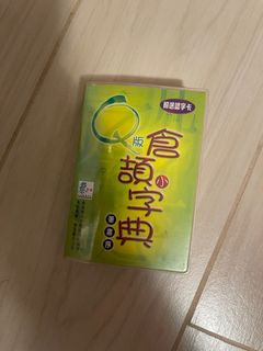 （分類：）位於 。 由 7ff9v6rf8h 提交（商品編號 1235970618，圖片 1）。簡介： 。