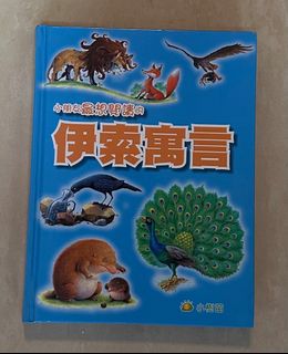 （分類：）位於 。 由 katelaw22 提交（商品編號 1235976688，圖片 1）。簡介： 。
