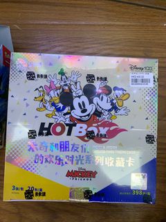 （分類：）位於 。 由 Get_some_Card 提交（商品編號 1235987923，圖片 1）。簡介： 。