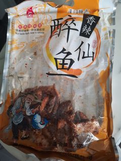 （分類：）位於 。 由 ladyrogue 提交（商品編號 1235994746，圖片 1）。簡介： 。