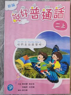 （分類：）位於 。 由 powerful123 提交（商品編號 1236009901，圖片 1）。簡介： 。