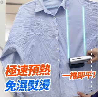 （分類：）位於 。 由 sharon0102 提交（商品編號 1236020460，圖片 1）。簡介： 。