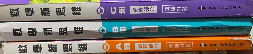 （分類：）位於 。 由 jdnshj 提交（商品編號 1236021190，圖片 1）。簡介： 。