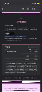 （分類：）位於 。 由 chowlok 提交（商品編號 1235969168，圖片 1）。簡介： 。
