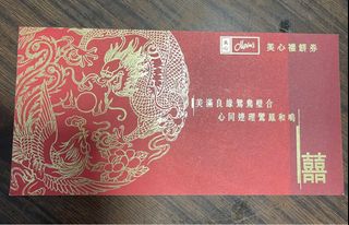 （分類：）位於 。 由 kivasiu 提交（商品編號 1235970761，圖片 1）。簡介： 。