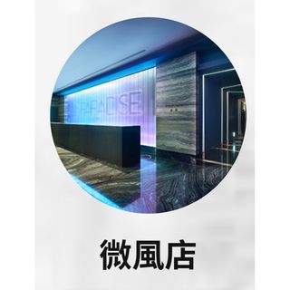 由 lydia_yang (刊登 ID 1235912135，圖片 1) 提交，位於 的 (類別：)，說明：。