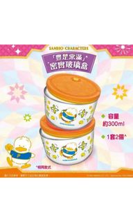 （分類：）位於 。 由 charmoitin 提交（商品編號 1236019934，圖片 1）。簡介： 。