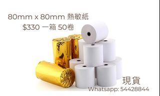 （分類：）位於 。 由 koomslee 提交（商品編號 1236057633，圖片 1）。簡介： 。
