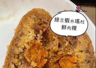 （分類：）位於 。 由 here_shop 提交（商品編號 1235927636，圖片 1）。簡介： 。
