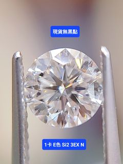 （分類：）位於 。 由 yaus_diamond 提交（商品編號 1235966138，圖片 1）。簡介： 。