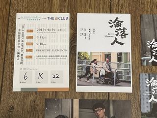 （分類：）位於 。 由 new_error 提交（商品編號 1236043719，圖片 1）。簡介： 。